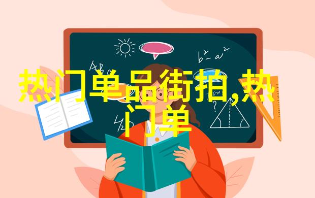 舒密尔水晶钢琴精彩绝伦的视觉享受