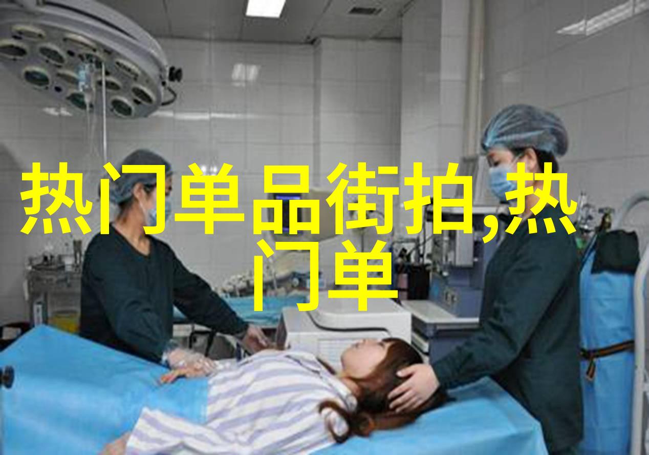 蕾丝半身裙百搭扮少女别样风情