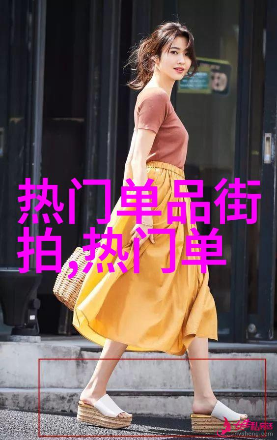 路易威登2014圣诞礼品精选