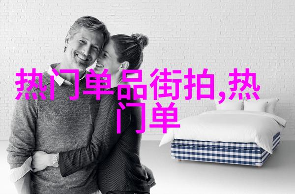 耳畔边的大好春光 2017潮流单品耳环推荐