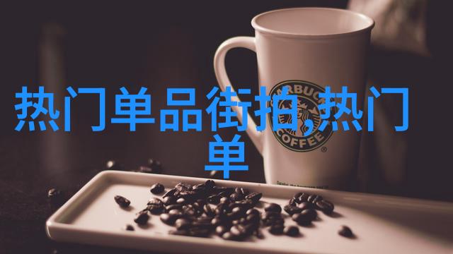 T台超美下睫毛你是否HOLD得住